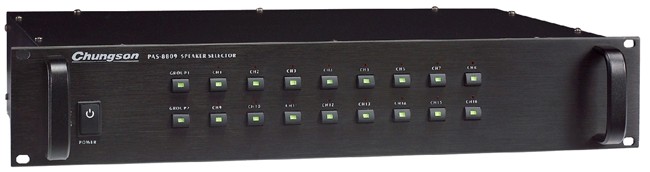 PAS-8809智能分區(qū)器