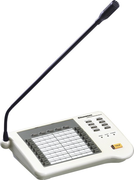 RM-416尋呼話筒