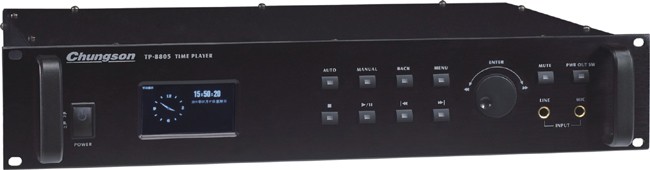 TP-8805定時播放器